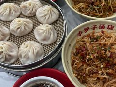 -小罗子汤店(大士院总店)