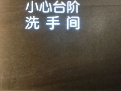 -徐记海鲜·宴会(大唐西市|丰庆店)