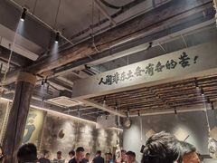 -延边金利串店(安达街店)