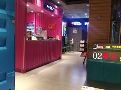 大堂-丰茂烤串(钦州北路店)