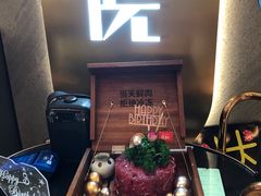 -左庭右院鲜牛肉火锅(环球港店)