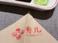 -秀儿四九城·新京菜(亚运村鸟巢店)
