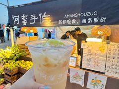 -枫叶小镇奥特莱斯