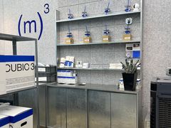 -CUBIC3三立方咖啡(凌空SOHO店)