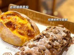 -麦陌(正弘城店)
