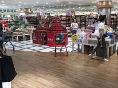 -金鹰超市(国际购物中心新街口店)