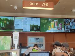 -奈雪的茶(中粮祥云小镇店)
