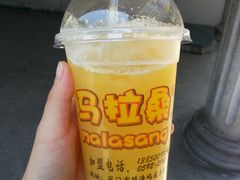 -马拉桑果汁(龙头路总店)