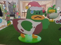 -天河领展广场