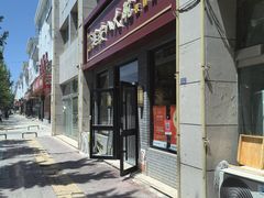 -延安八大碗(陕北菜·枣园路店)