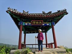 -北京鹫峰国家森林公园