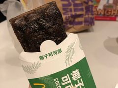 -麦当劳(国贸店)