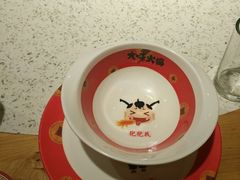 -大味生态火锅(蓝谷地店)