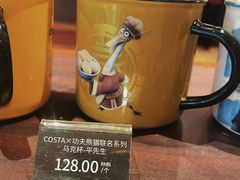 -COSTA COFFEE(西直门店)