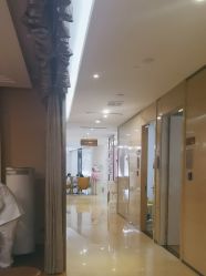 -四川娇点医学美容医院
