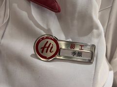 -海底捞火锅(国奥村店)