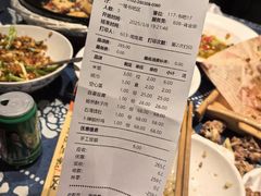 -岳城根据地(洣江大道店)