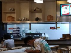 -蒋家桥饺面店(四望亭路店)