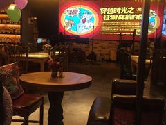 -酒肆浅葱•烧烤•龙虾•排档(卓悦intown店)