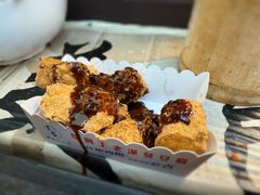 越香王老汉臭豆腐-越香王老汉臭豆腐