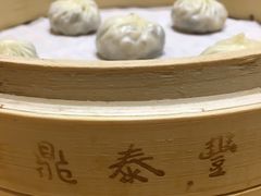 -鼎泰丰(嘉年华•海信广场VILLAGE店)