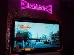 -星聚会KTV(合生汇黑金店)