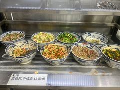 -后卫寨猫耳朵(后卫寨店)