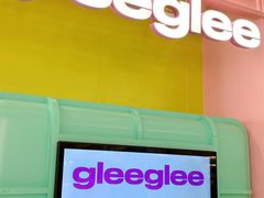 -gleeglee乐溢亦茶(合生汇店)