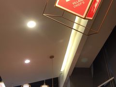 -村长家的疙瘩汤·东营菜(东营茶城店)