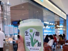 -奈雪的茶(石家庄万象城店)
