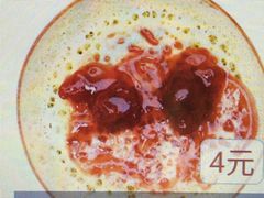 草莓果酱-旦3蛋烘糕(北站候车室店)
