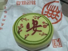 -北京稻香村(第十一店)