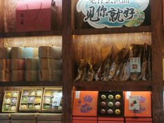 -南宋胡记(杭州体育场路店)