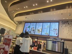 -Tims天好咖啡·贝果(雁展路万象天地店)