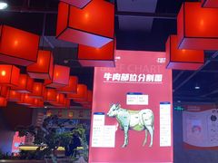 -巴蜀大将火锅(太原旗舰店)