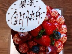 -北京望京凯悦酒店The Lounge大堂酒廊
