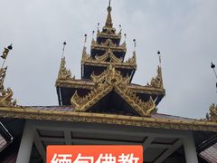 -洛阳白马寺