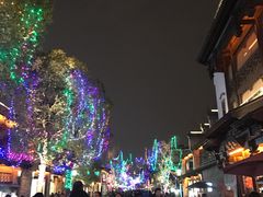 -品腐记·豆腐王朝(老门东总店)