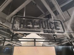 -茶桔便(欧亚大观店)