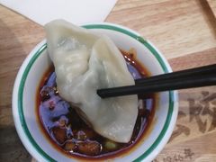-袁记云饺(长胜市场店)