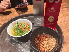 -万记麻辣烫国展总店