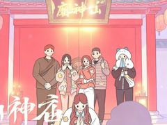 -棂笼·深度沉浸密室(武汉旗舰店)