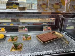 -牛New寿喜烧(金鹰世界店)