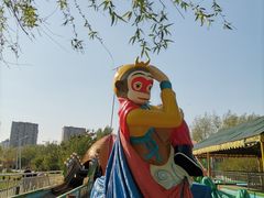 -长春公园(普阳街道)