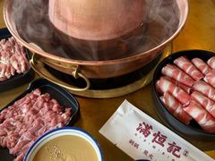 -牛街清真满恒記(平安里西大街店)