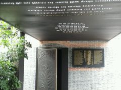 -上海犹太难民纪念馆