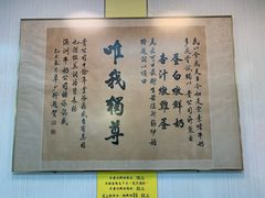 -澳洲牛奶公司(佐敦店)