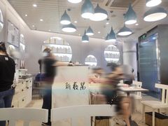 -满记甜品(金融街店)