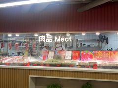 -四囍码头海鲜烧烤自助火锅(外滩南京东路悦荟广场店)