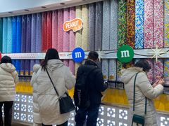 -m豆巧克力世界(上海世茂广场店)